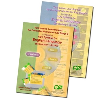 Task-based Learning and an Exemplar Module for Key Stage 3